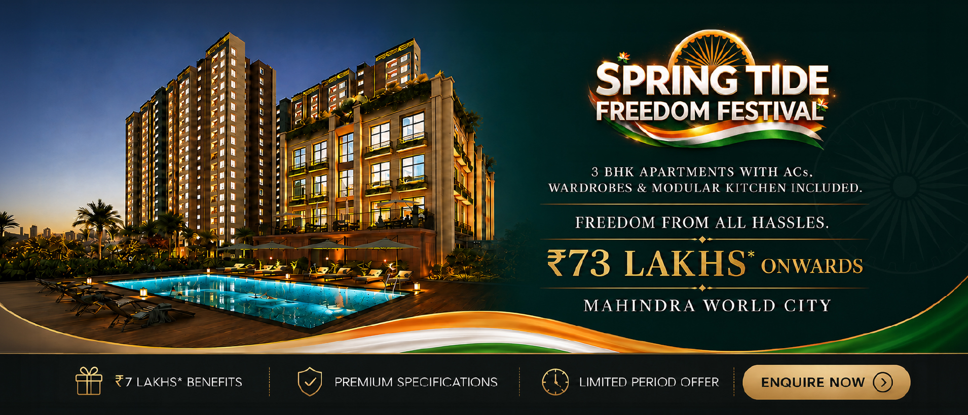 Urbanrise SpringTide Banner